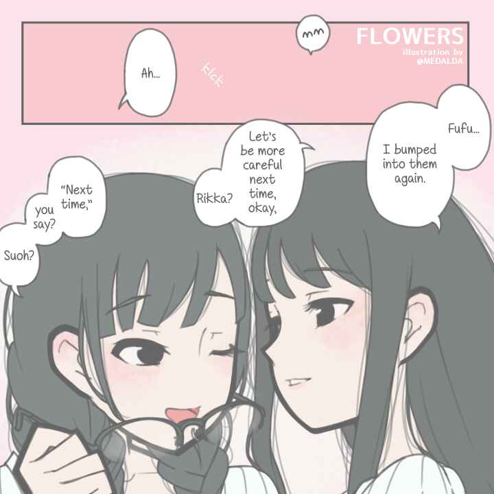 Page 1 Chapter Unknown_87bd FLOWERS - Alternative Ending Coupling Relay (Doujinshi)