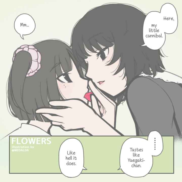 Page 3 Chapter Unknown_87bd FLOWERS - Alternative Ending Coupling Relay (Doujinshi)