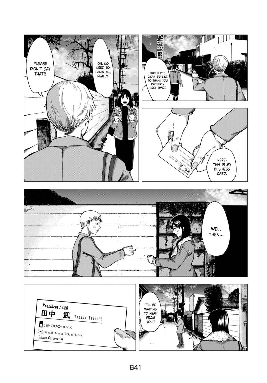 Page 15 Chapter Unknown_2c58 Bake no Kawa