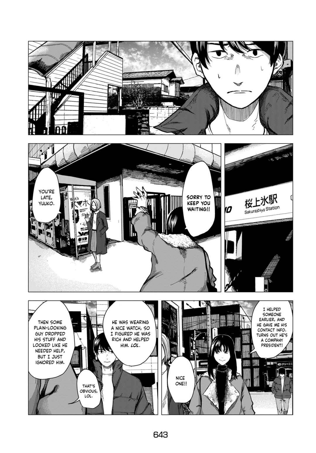 Page 17 Chapter Unknown_2c58 Bake no Kawa