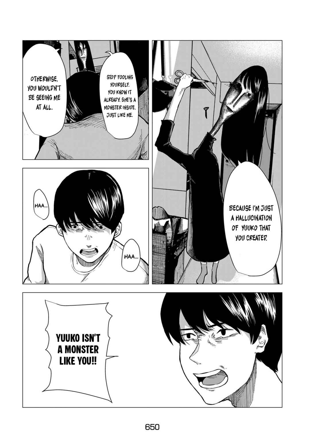 Page 24 Chapter Unknown_2c58 Bake no Kawa