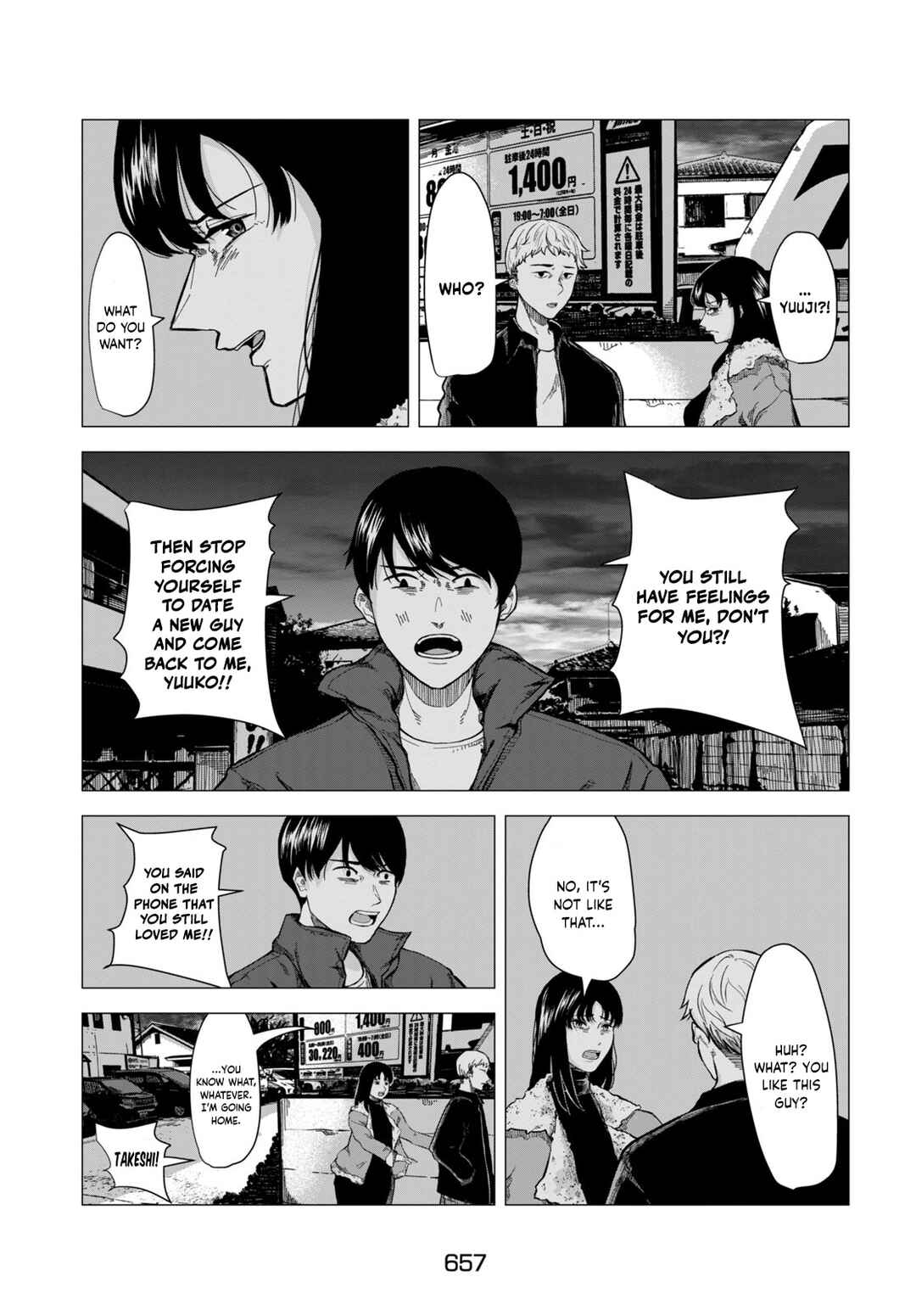 Page 31 Chapter Unknown_2c58 Bake no Kawa