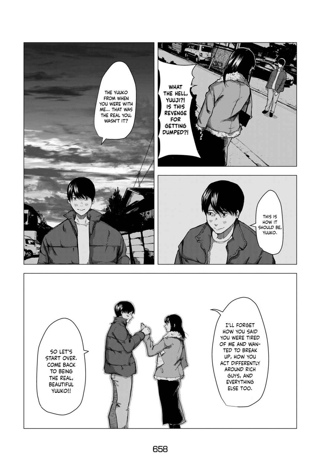 Page 32 Chapter Unknown_2c58 Bake no Kawa