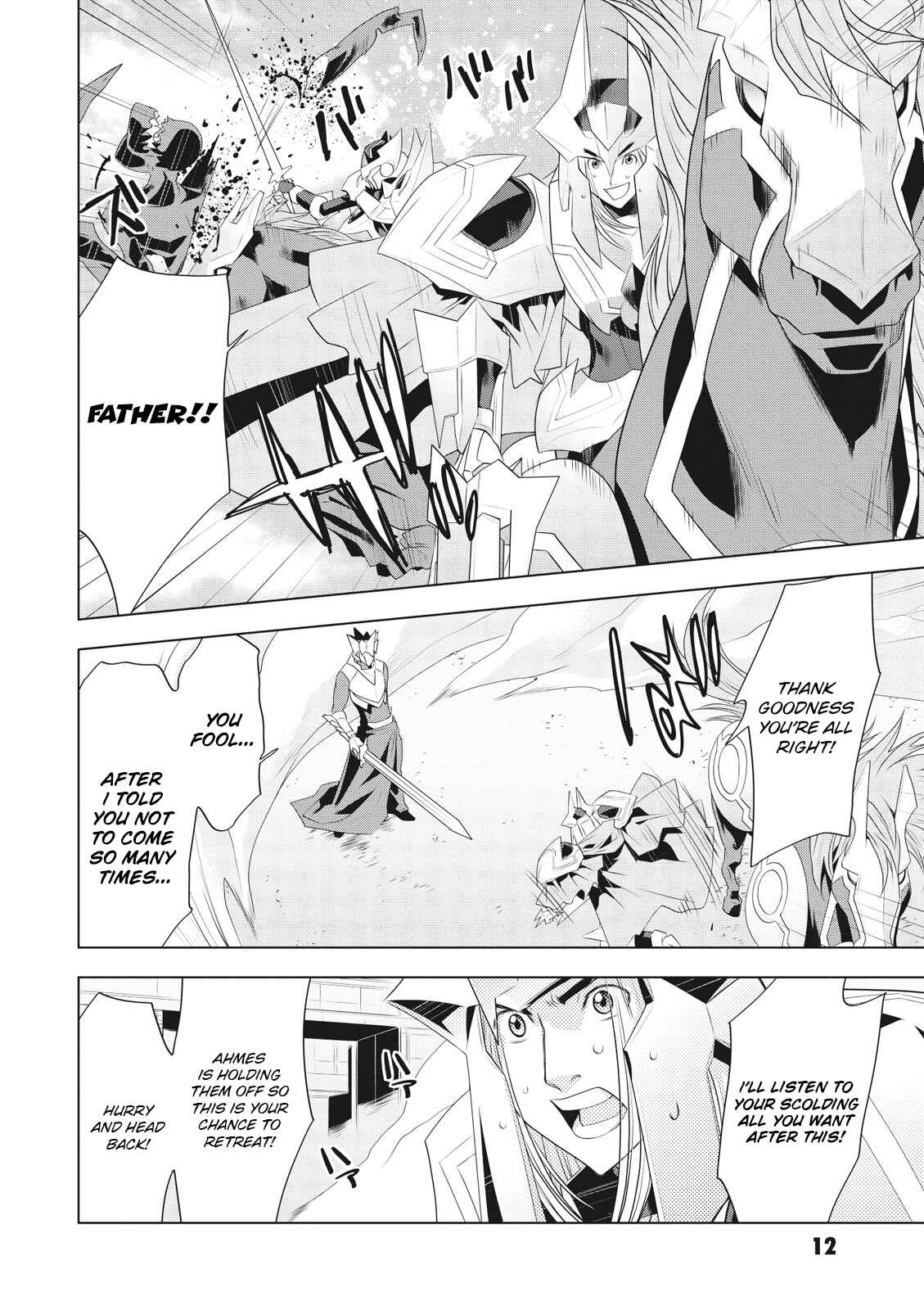 Page 12 Chapter 7 Cardfight!! Vanguard Gaiden: Shining Swordsman