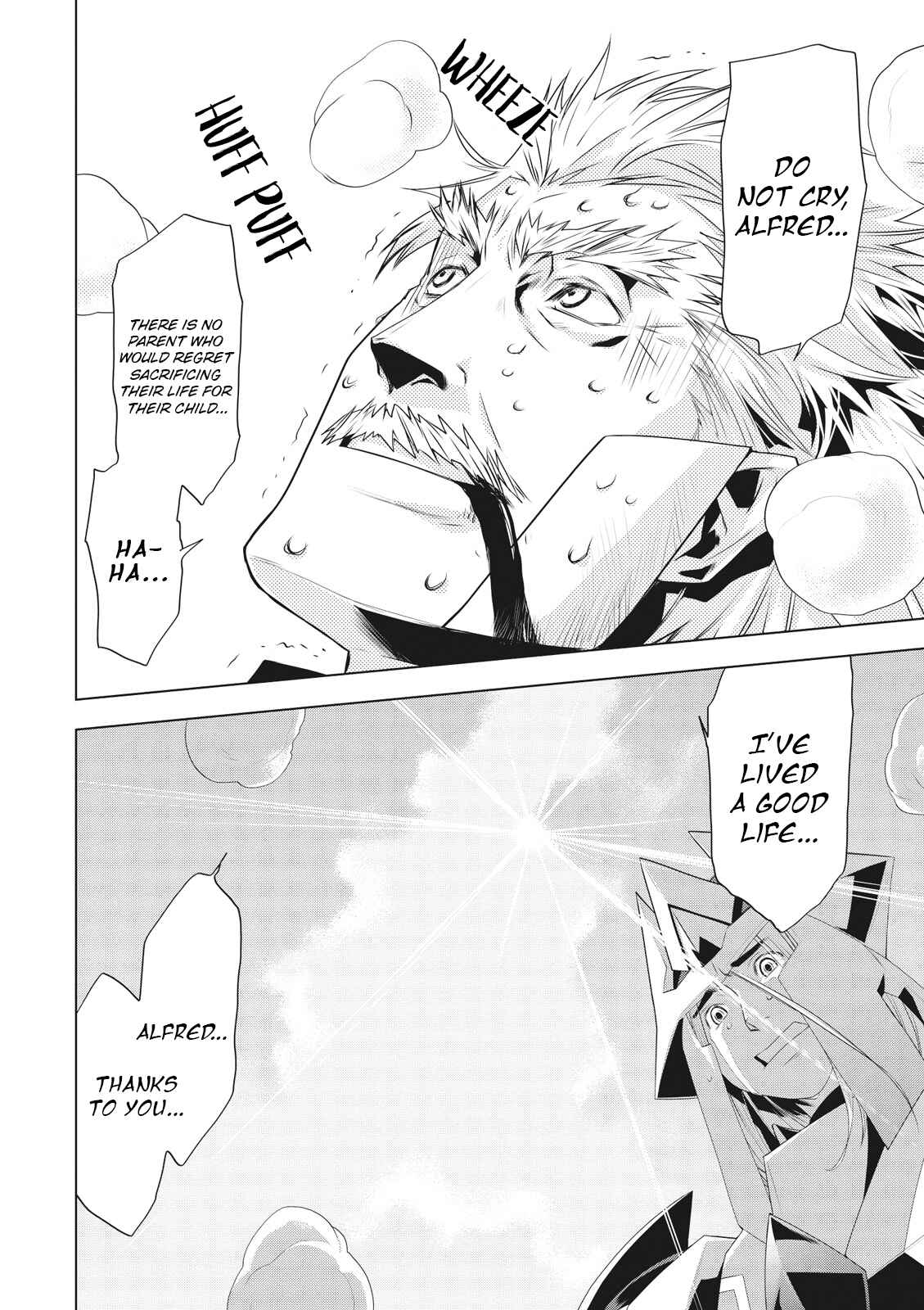 Page 17 Chapter 7 Cardfight!! Vanguard Gaiden: Shining Swordsman