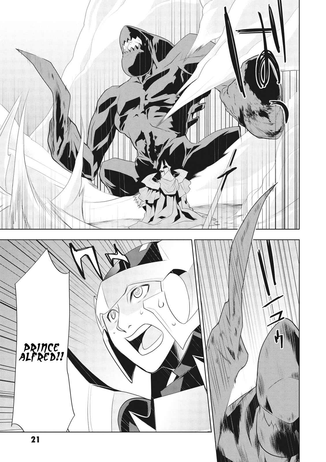 Page 20 Chapter 7 Cardfight!! Vanguard Gaiden: Shining Swordsman