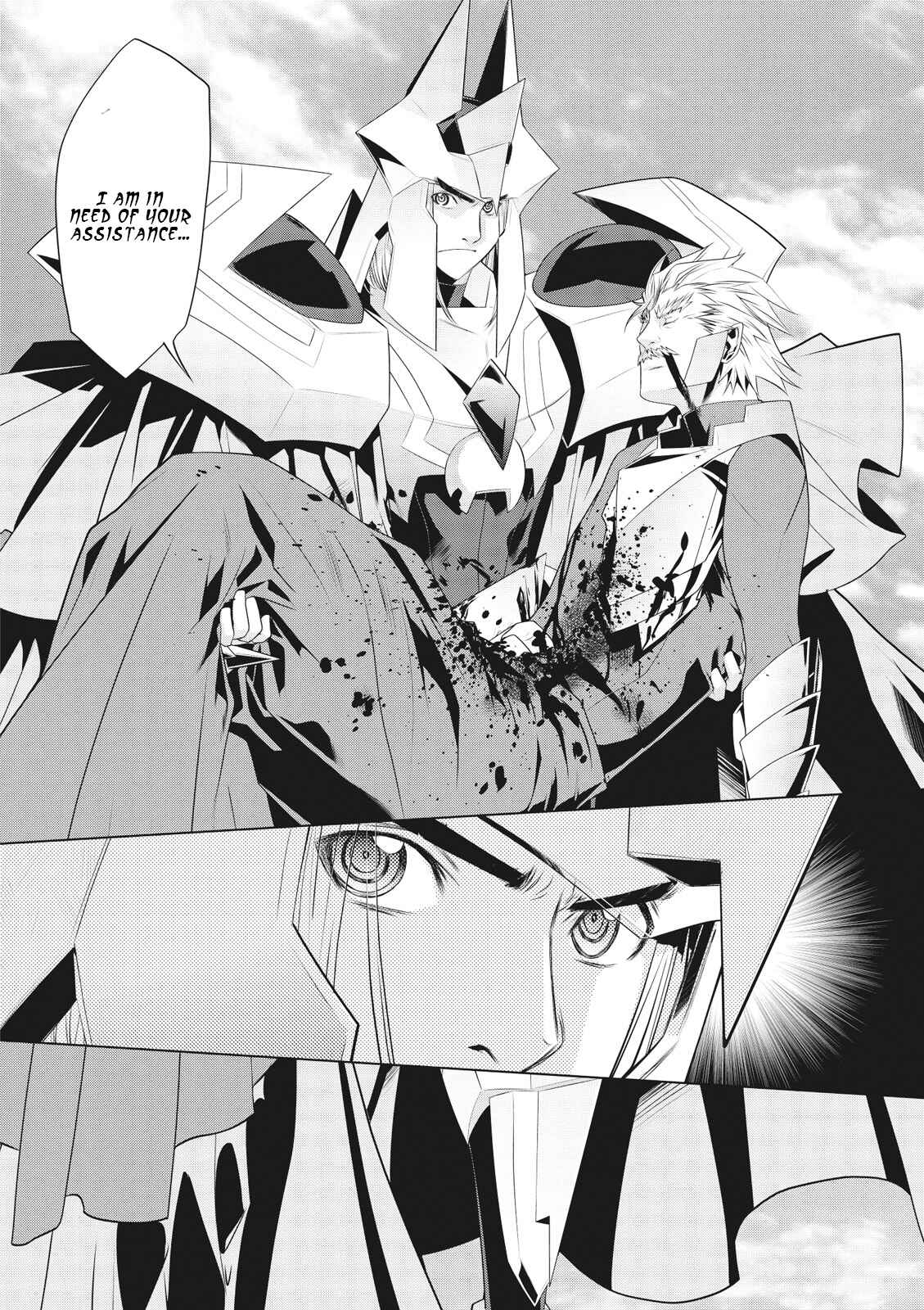 Page 23 Chapter 7 Cardfight!! Vanguard Gaiden: Shining Swordsman