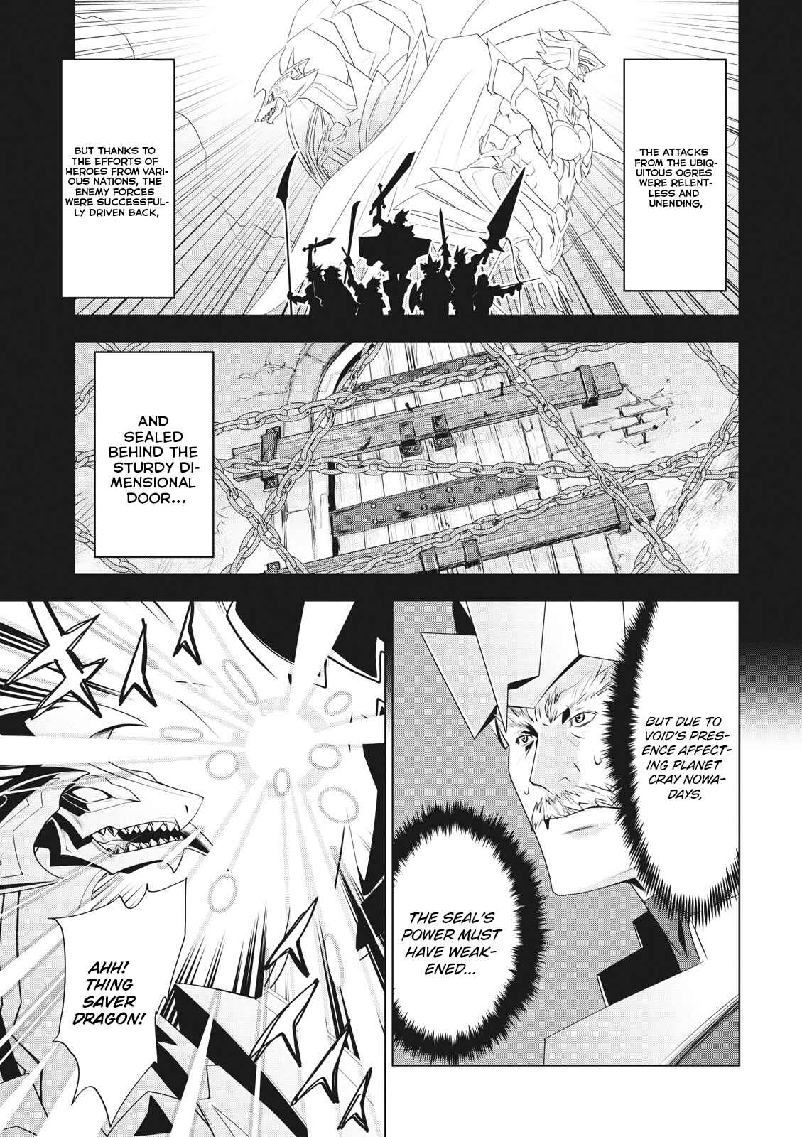 Page 17 Chapter 4 Cardfight!! Vanguard Gaiden: Shining Swordsman
