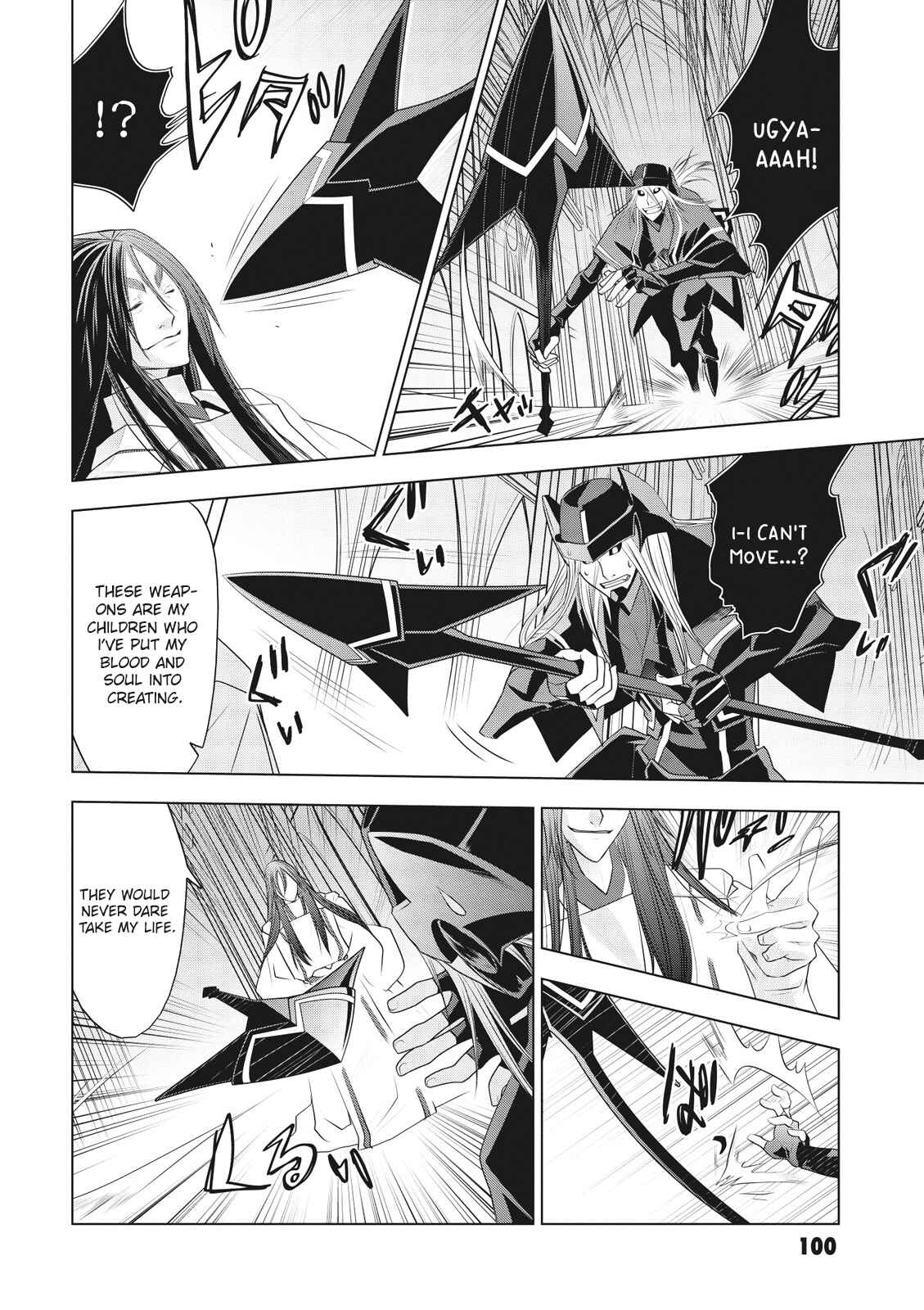 Page 4 Chapter 4 Cardfight!! Vanguard Gaiden: Shining Swordsman