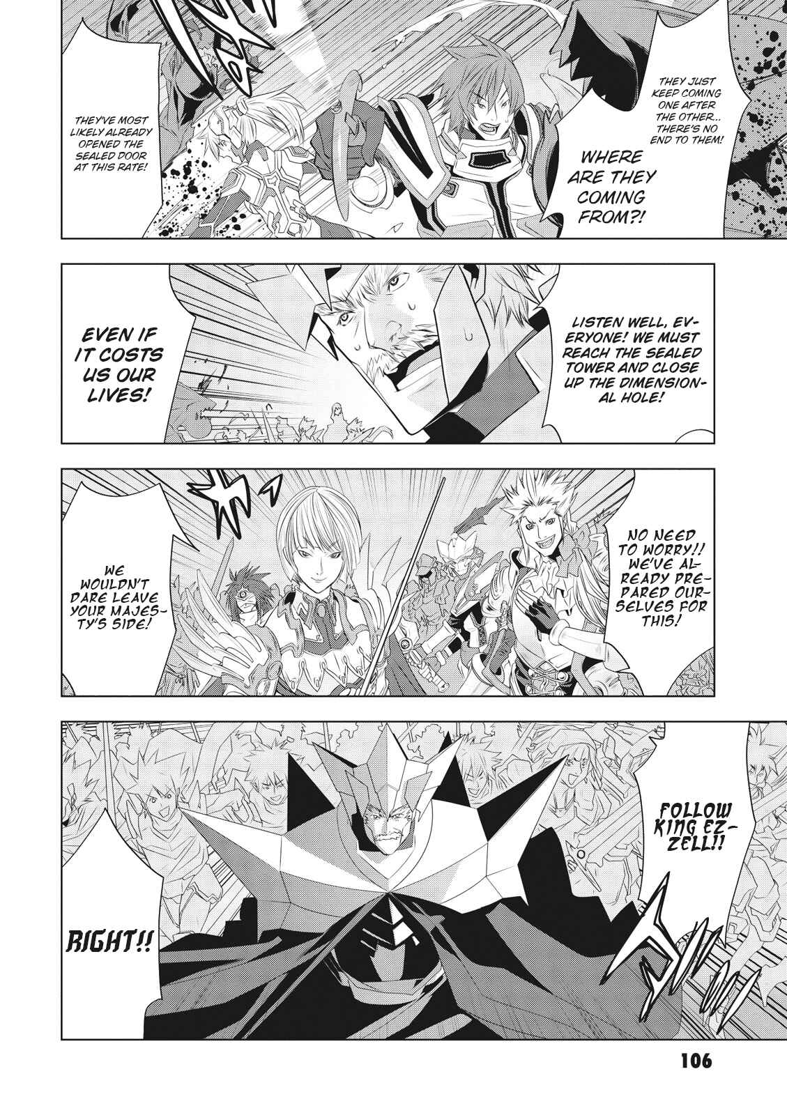 Page 8 Chapter 4 Cardfight!! Vanguard Gaiden: Shining Swordsman