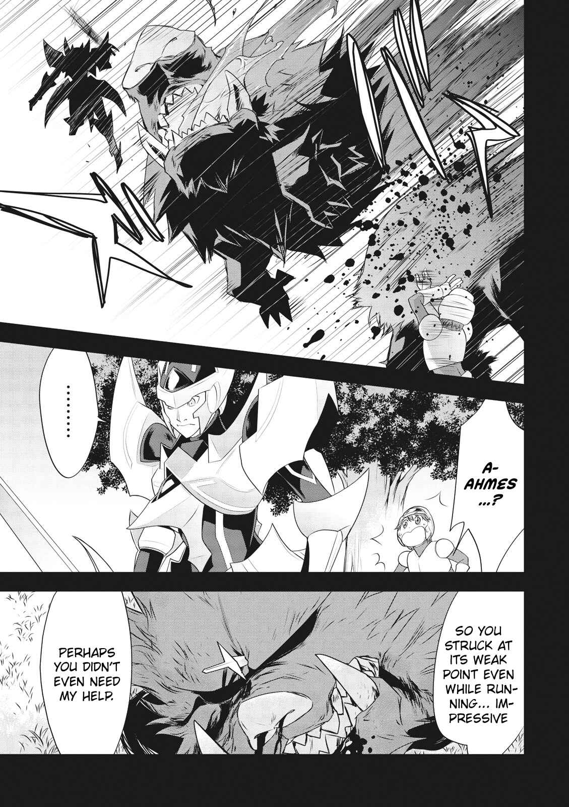 Page 17 Chapter 5 Cardfight!! Vanguard Gaiden: Shining Swordsman