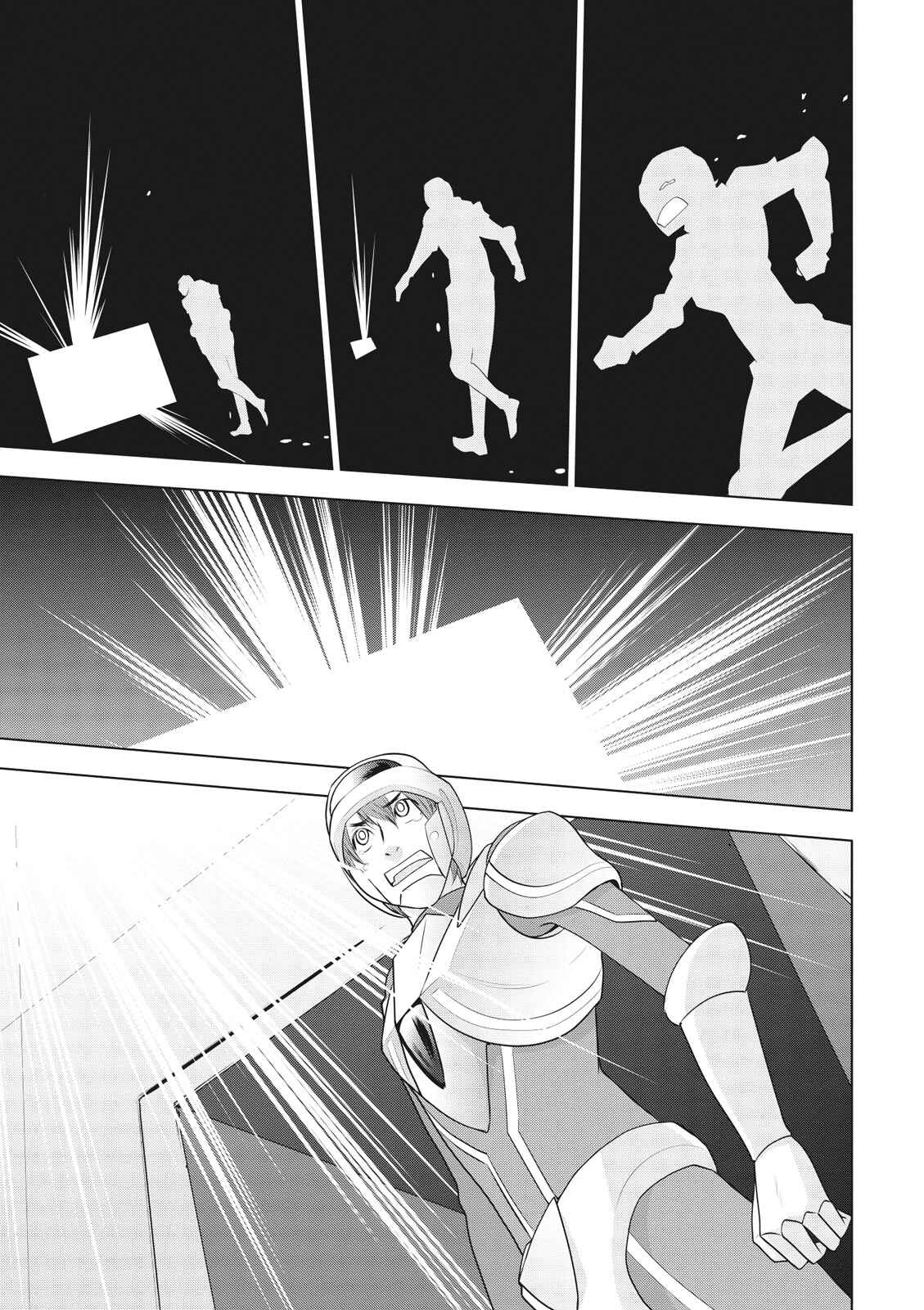 Page 22 Chapter 5 Cardfight!! Vanguard Gaiden: Shining Swordsman