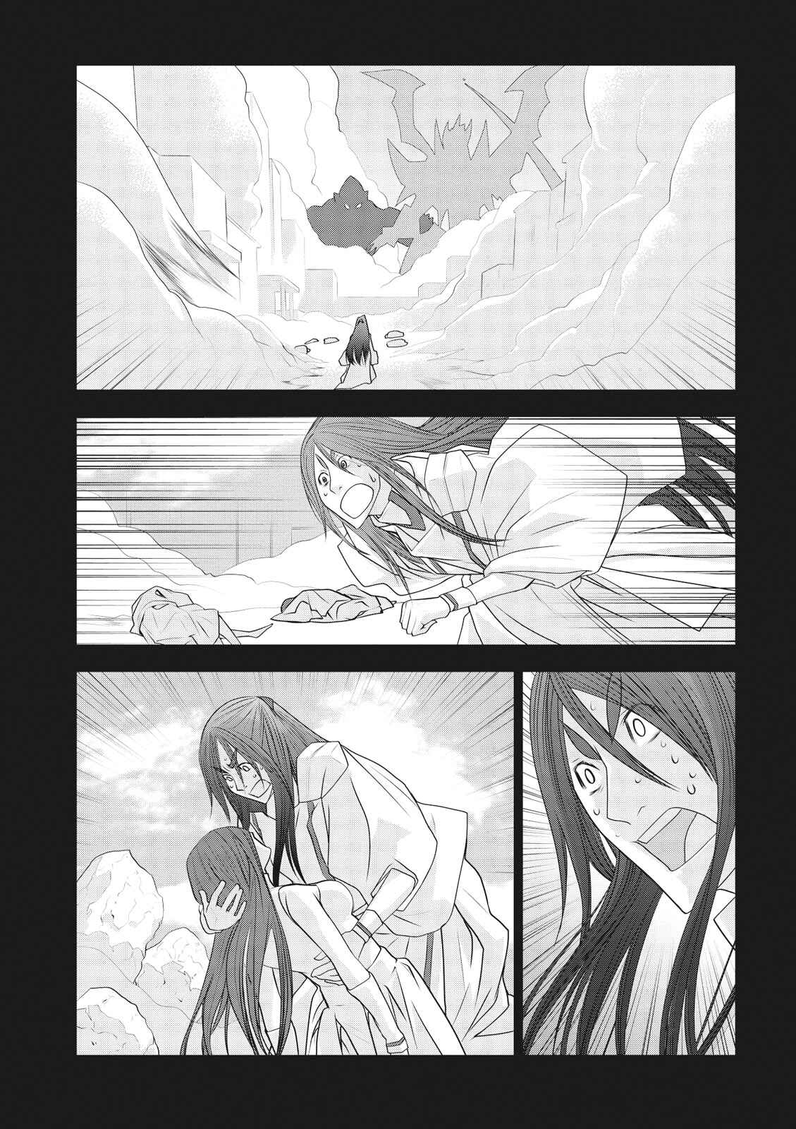 Page 3 Chapter 5 Cardfight!! Vanguard Gaiden: Shining Swordsman