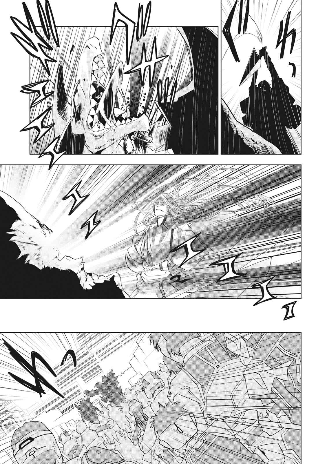 Page 5 Chapter 5 Cardfight!! Vanguard Gaiden: Shining Swordsman