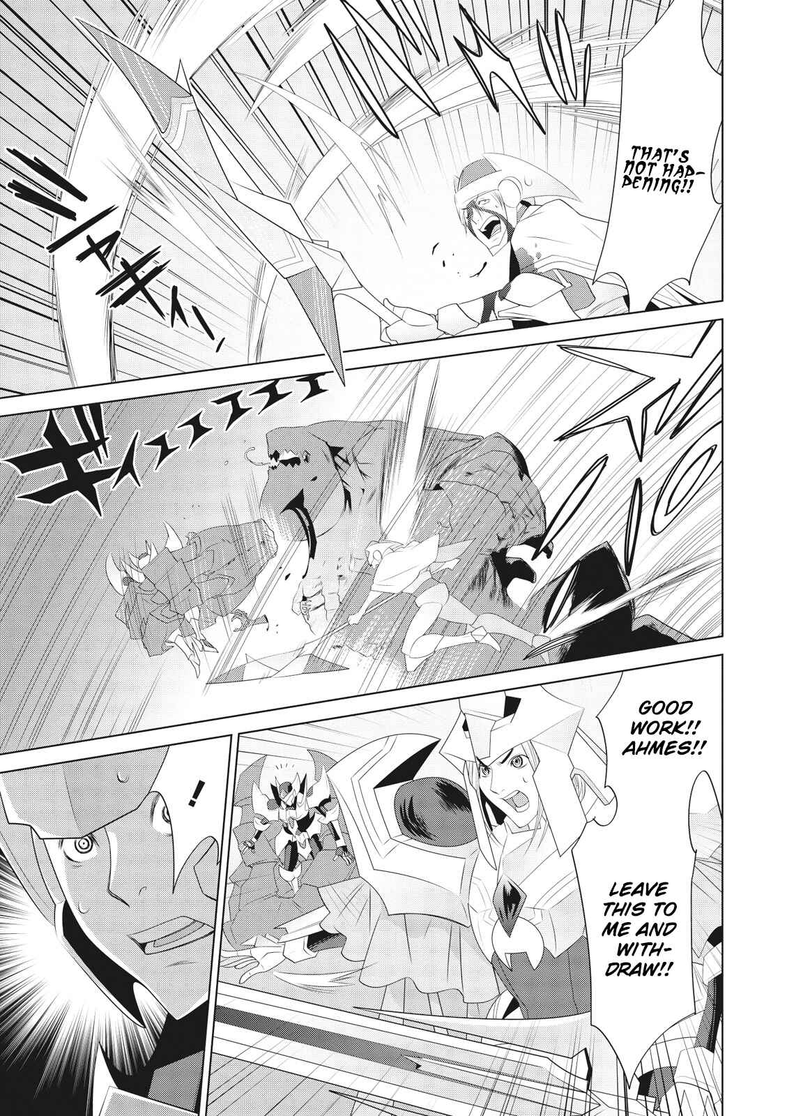 Page 19 Chapter 2 Cardfight!! Vanguard Gaiden: Shining Swordsman