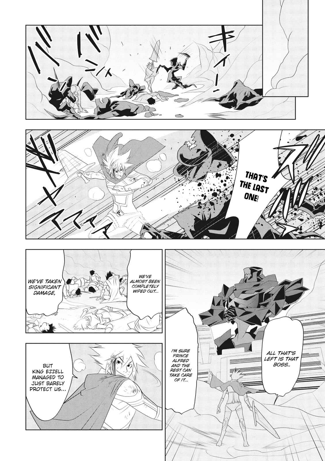 Page 20 Chapter 6 Cardfight!! Vanguard Gaiden: Shining Swordsman