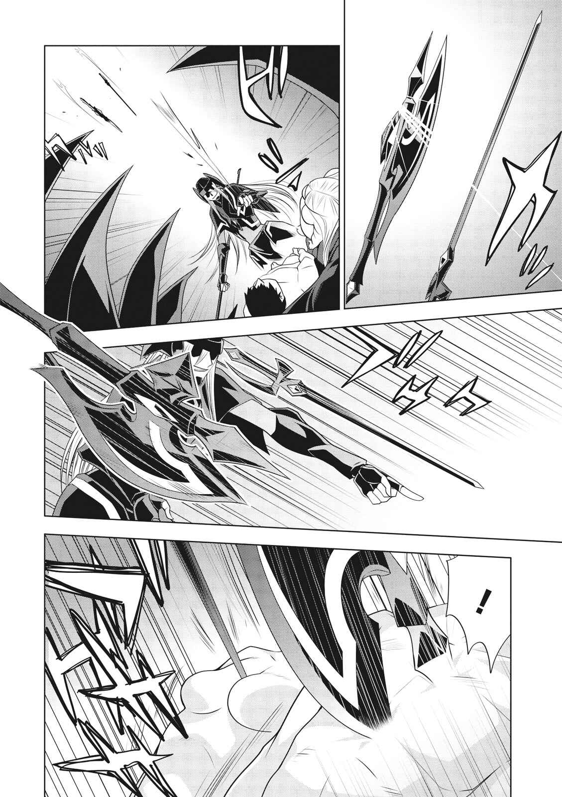 Page 4 Chapter 6 Cardfight!! Vanguard Gaiden: Shining Swordsman