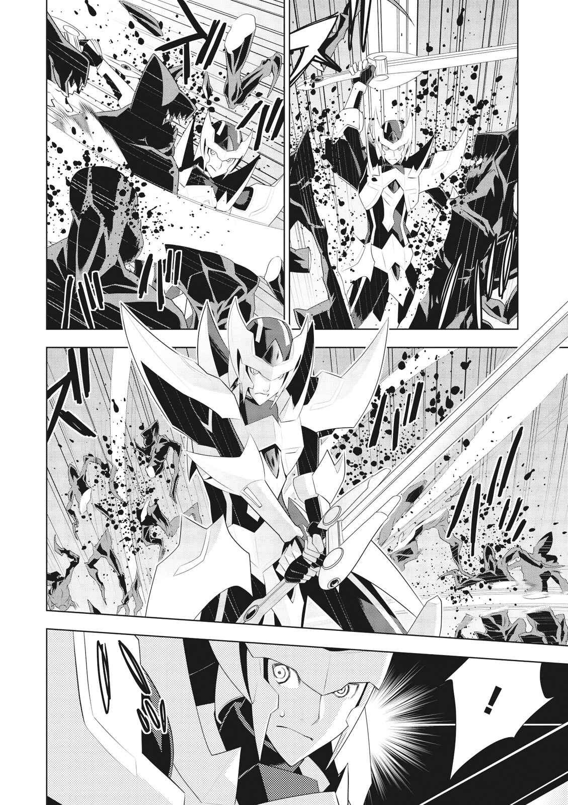 Page 11 Chapter 8 Cardfight!! Vanguard Gaiden: Shining Swordsman