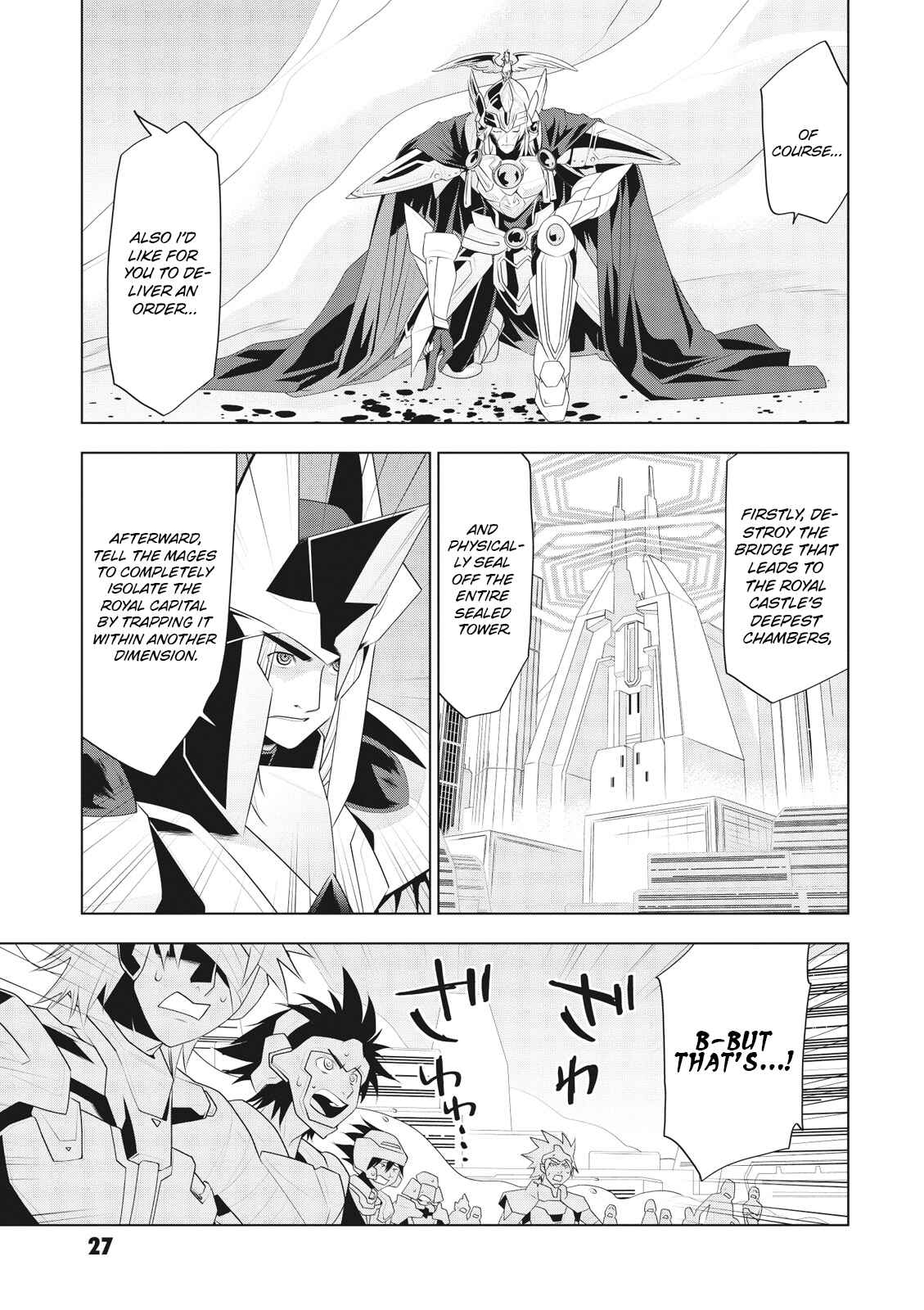 Page 3 Chapter 8 Cardfight!! Vanguard Gaiden: Shining Swordsman