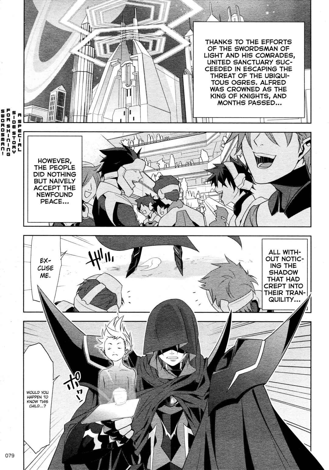 Page 1 Chapter 14 Cardfight!! Vanguard Gaiden: Shining Swordsman
