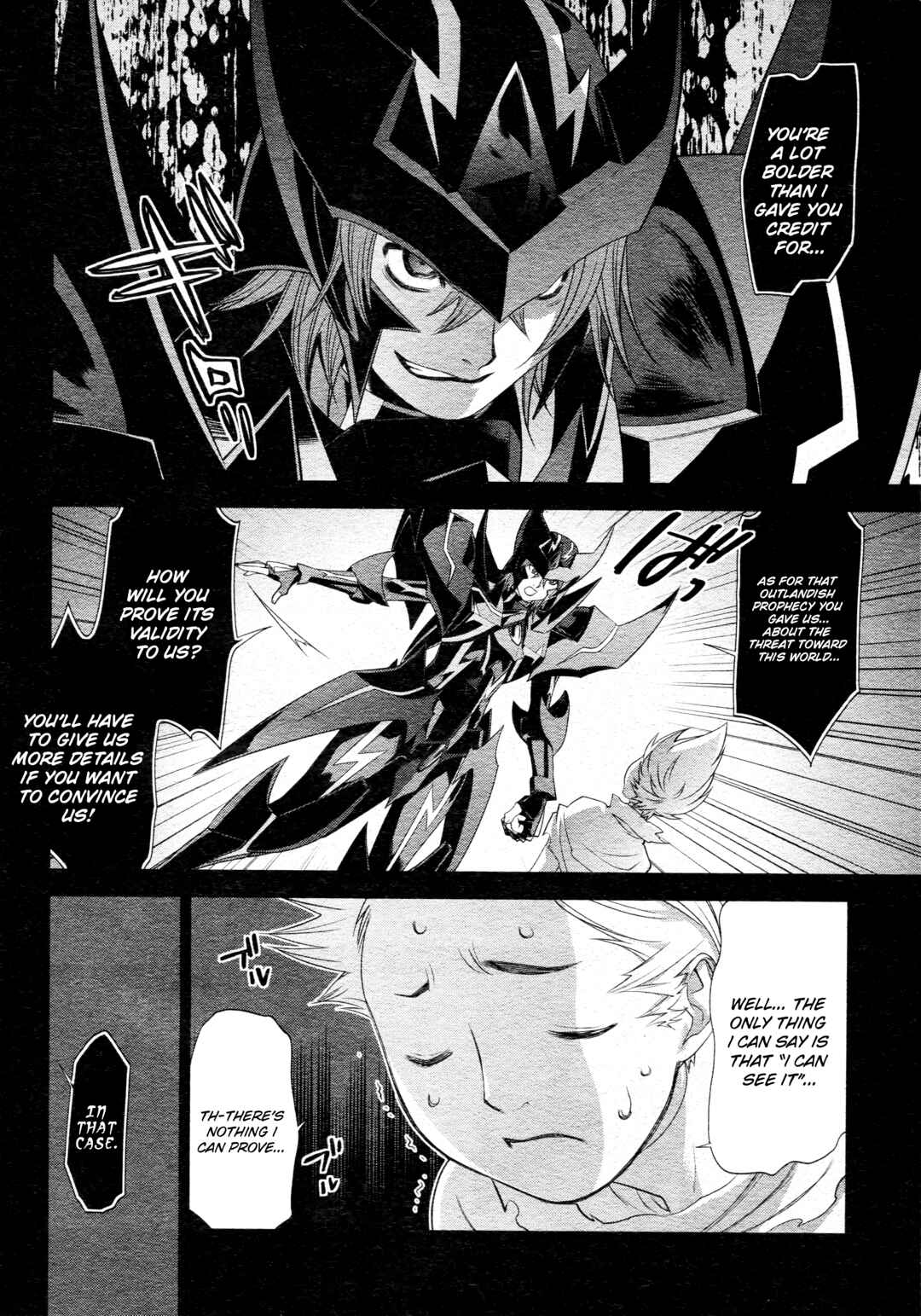 Page 17 Chapter 14 Cardfight!! Vanguard Gaiden: Shining Swordsman
