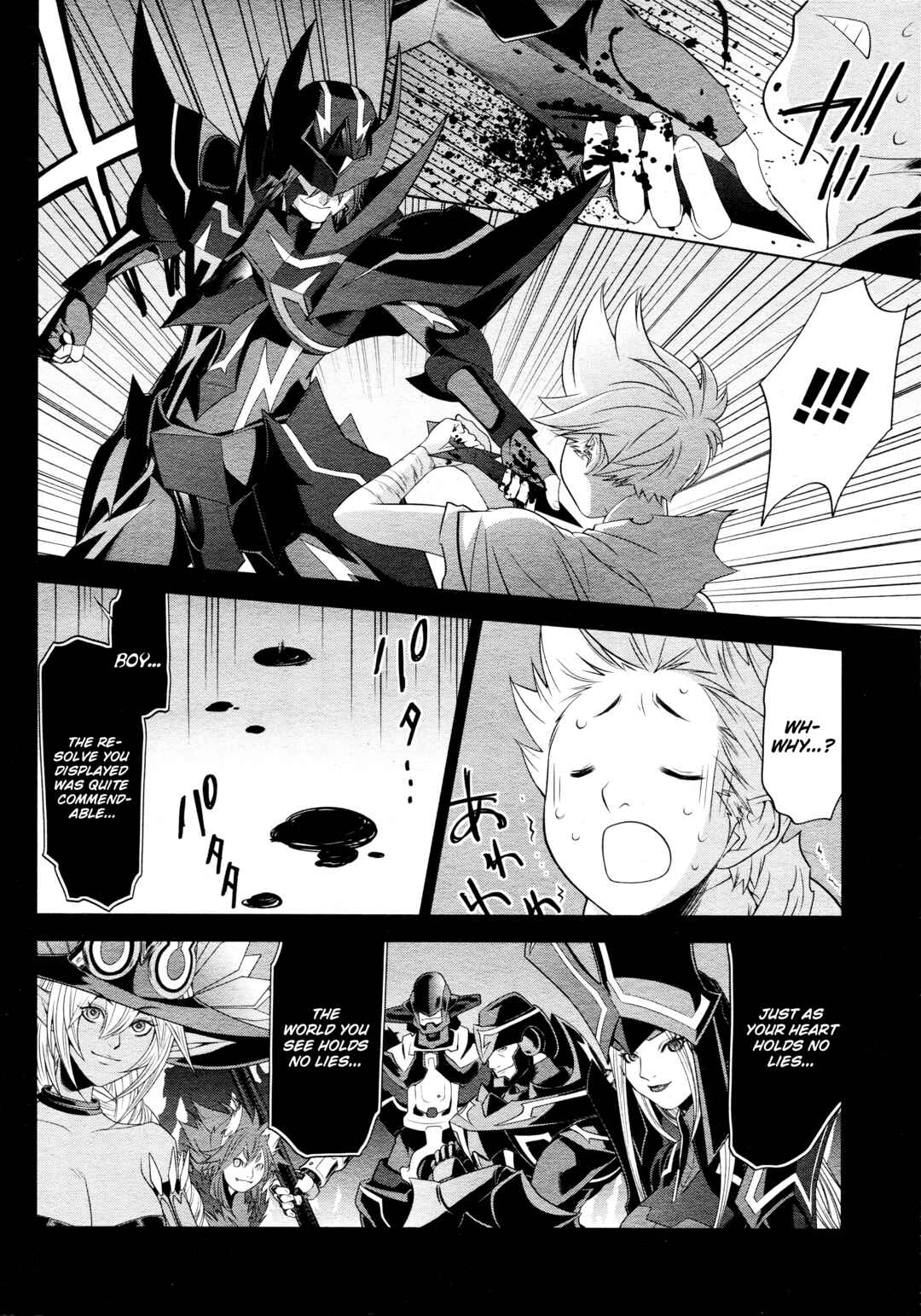 Page 19 Chapter 14 Cardfight!! Vanguard Gaiden: Shining Swordsman