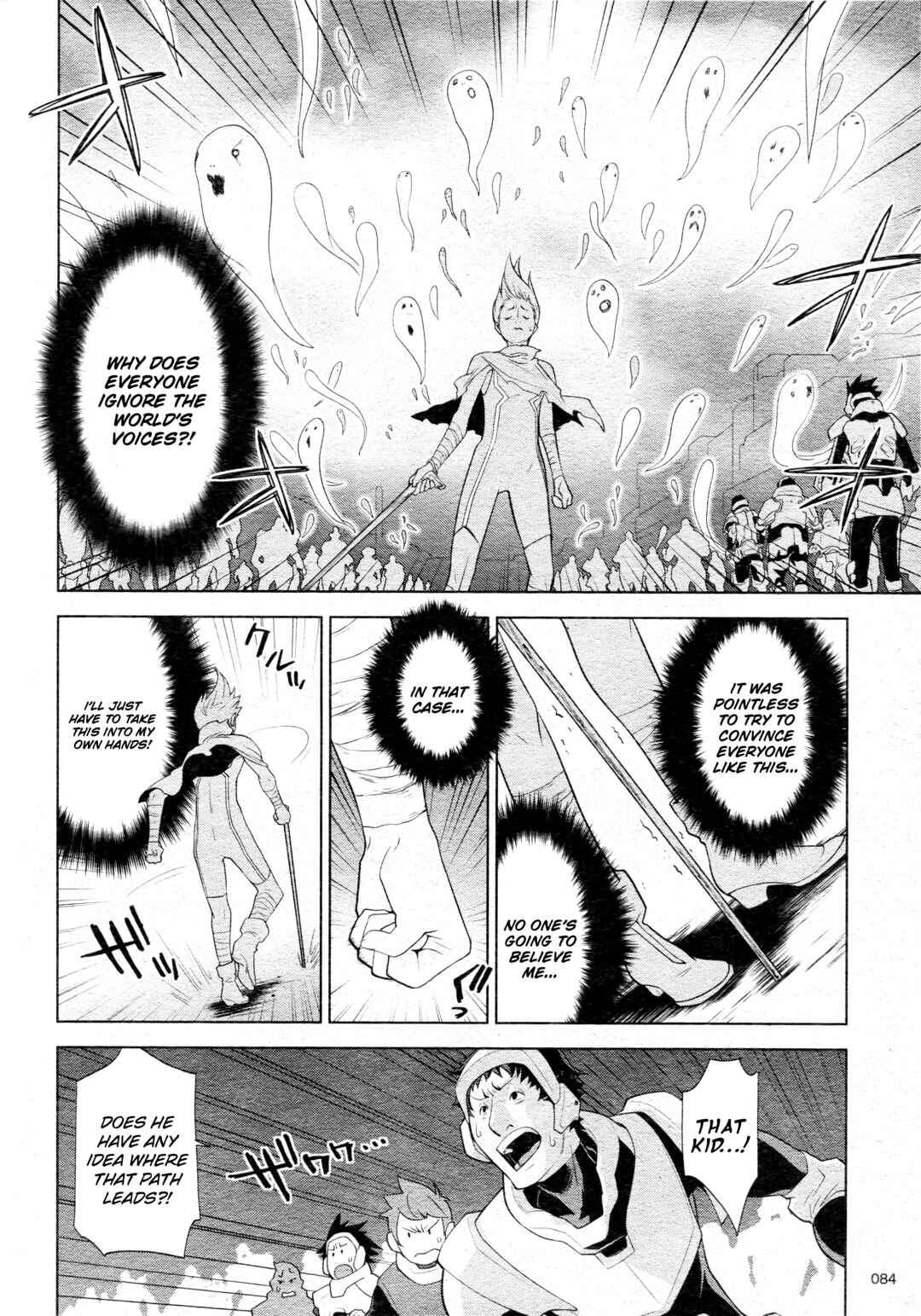 Page 5 Chapter 14 Cardfight!! Vanguard Gaiden: Shining Swordsman
