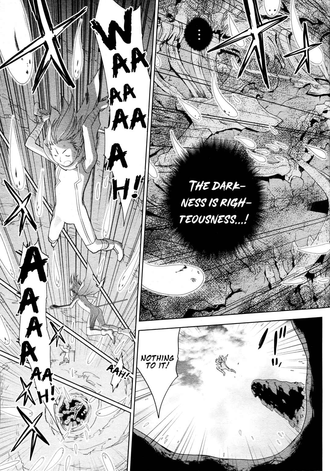 Page 8 Chapter 14 Cardfight!! Vanguard Gaiden: Shining Swordsman