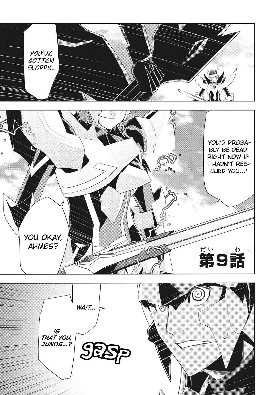 Page 1 Chapter 9 Cardfight!! Vanguard Gaiden: Shining Swordsman