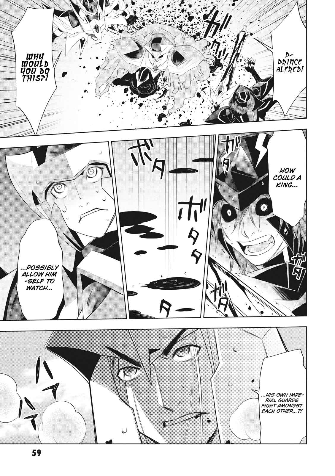 Page 13 Chapter 9 Cardfight!! Vanguard Gaiden: Shining Swordsman