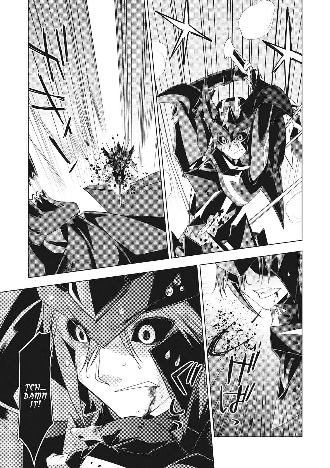 Page 13 Chapter 10 Cardfight!! Vanguard Gaiden: Shining Swordsman