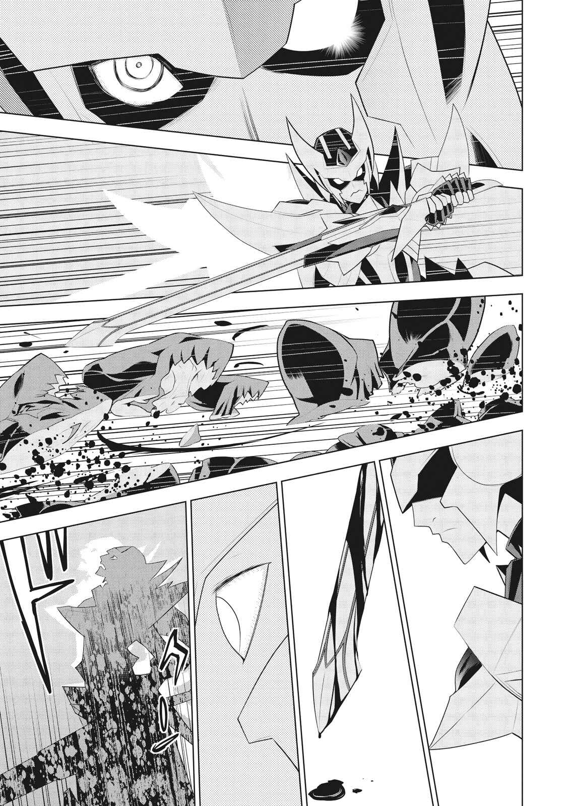 Page 18 Chapter 10 Cardfight!! Vanguard Gaiden: Shining Swordsman