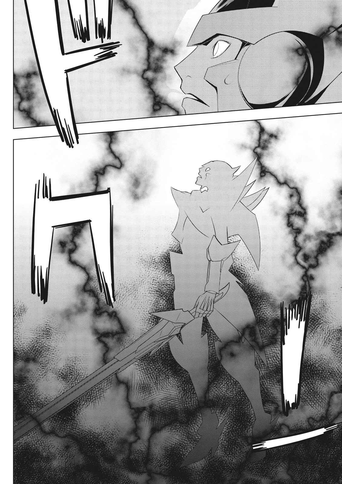 Page 19 Chapter 10 Cardfight!! Vanguard Gaiden: Shining Swordsman