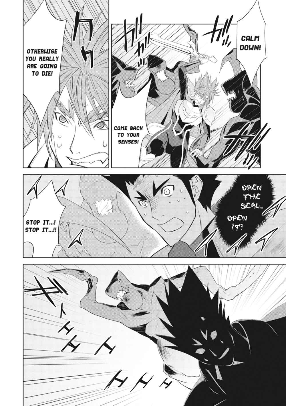 Page 16 Chapter 13 Cardfight!! Vanguard Gaiden: Shining Swordsman