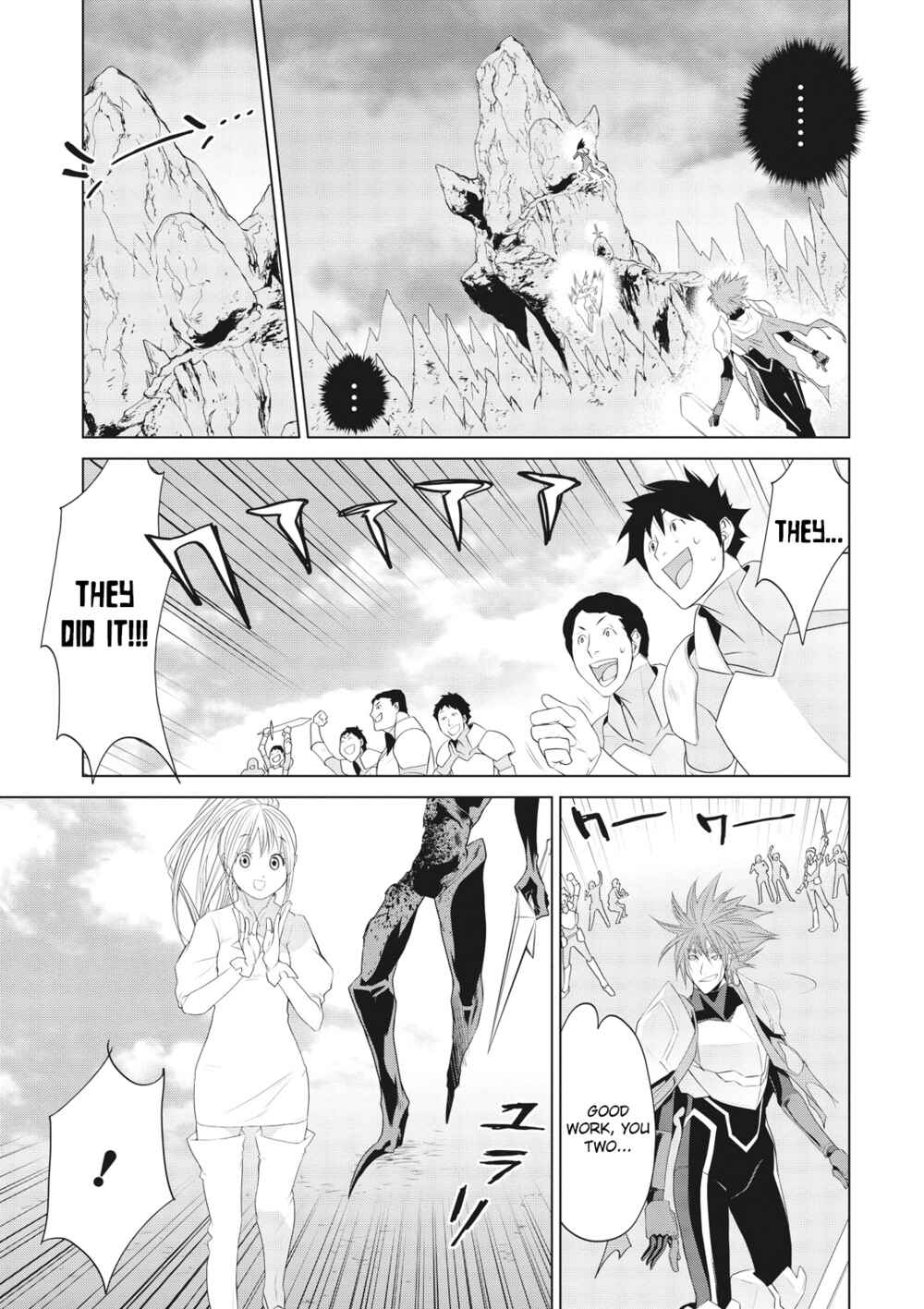 Page 22 Chapter 13 Cardfight!! Vanguard Gaiden: Shining Swordsman