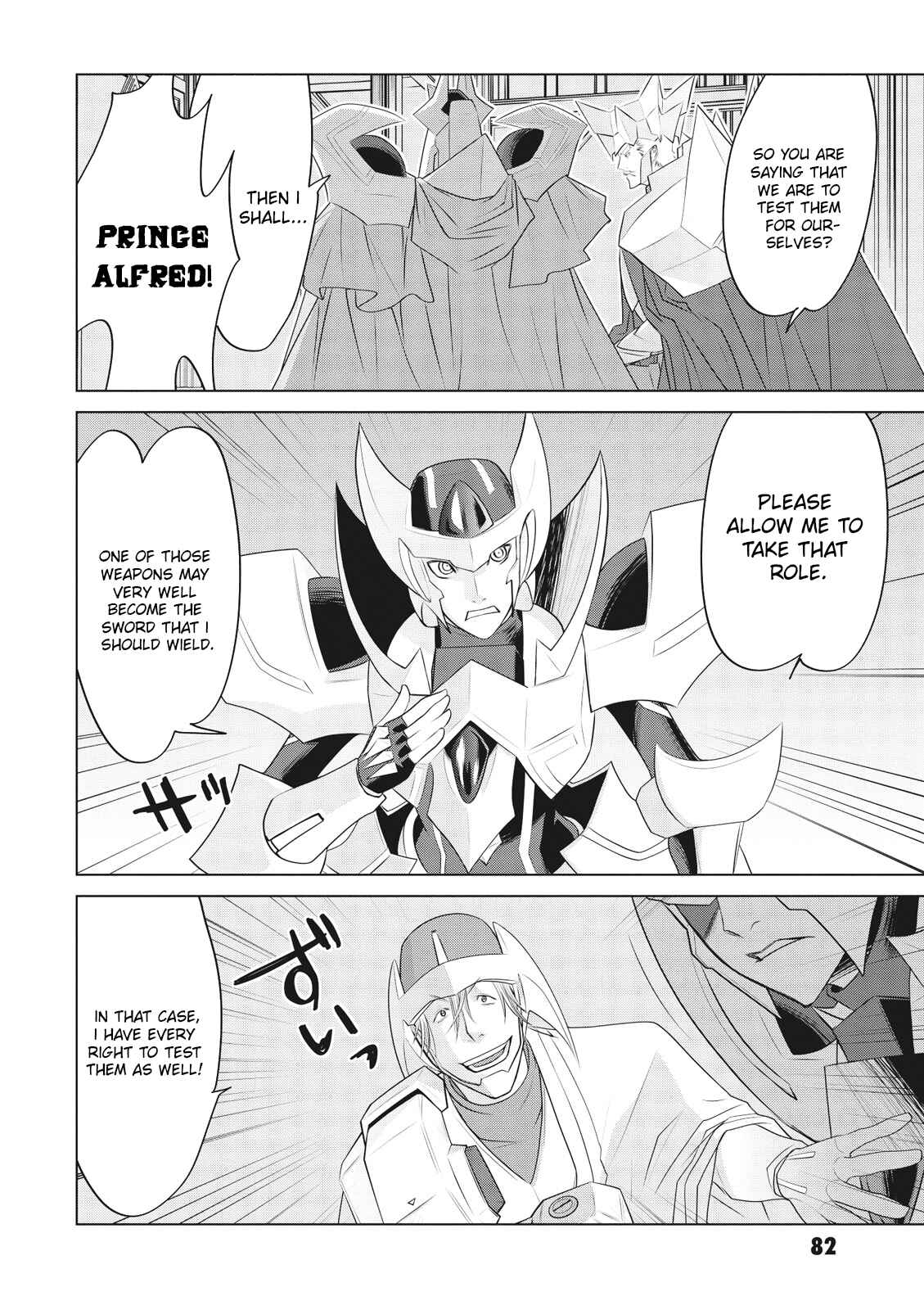 Page 13 Chapter 3 Cardfight!! Vanguard Gaiden: Shining Swordsman