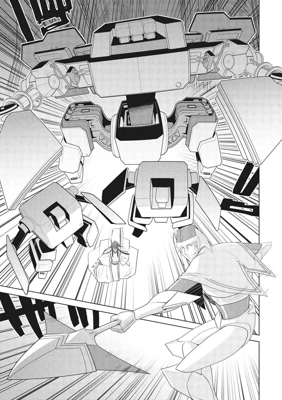 Page 16 Chapter 3 Cardfight!! Vanguard Gaiden: Shining Swordsman