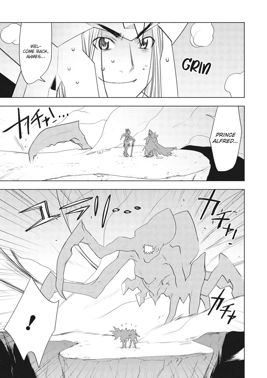 Page 16 Chapter 11 Cardfight!! Vanguard Gaiden: Shining Swordsman