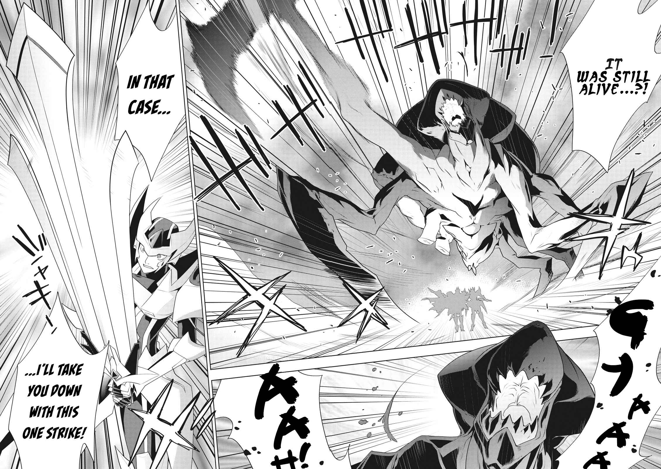 Page 17 Chapter 11 Cardfight!! Vanguard Gaiden: Shining Swordsman