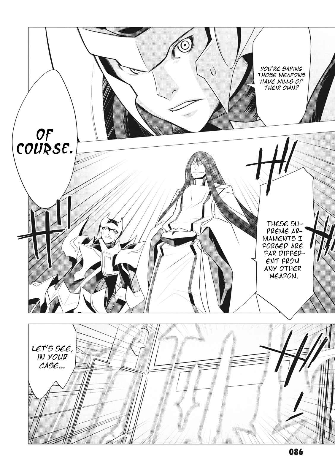 Page 2 Chapter 11 Cardfight!! Vanguard Gaiden: Shining Swordsman
