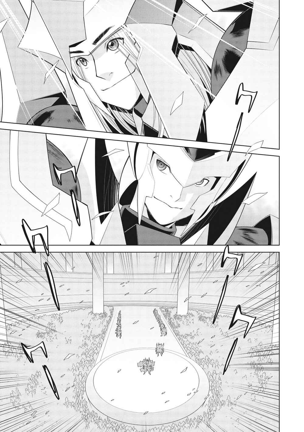 Page 11 Chapter 12 Cardfight!! Vanguard Gaiden: Shining Swordsman