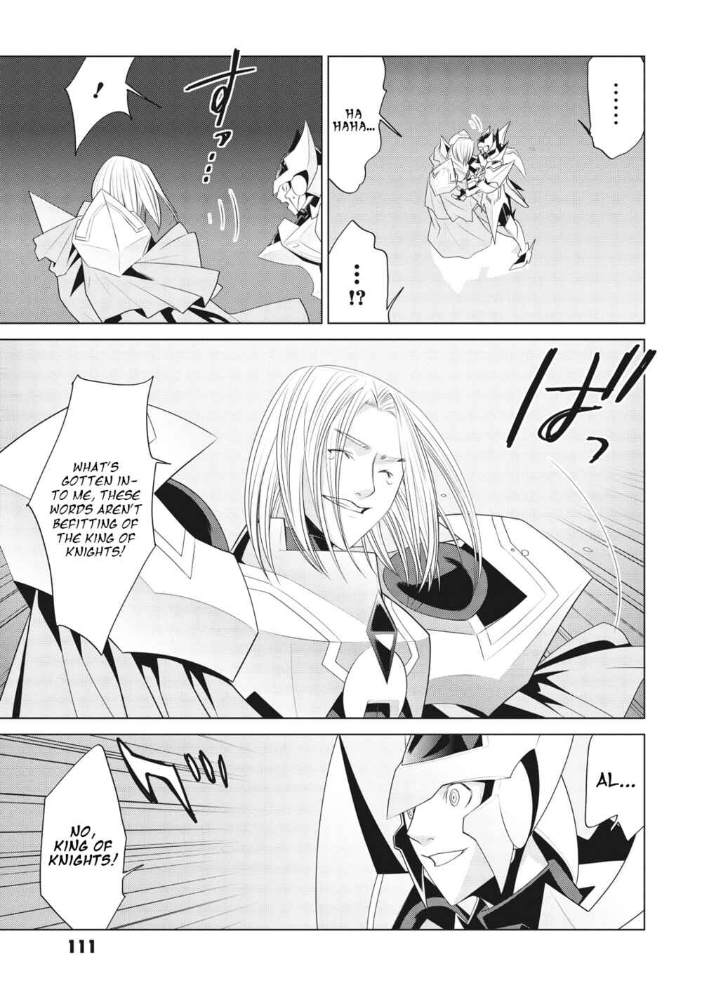 Page 5 Chapter 12 Cardfight!! Vanguard Gaiden: Shining Swordsman