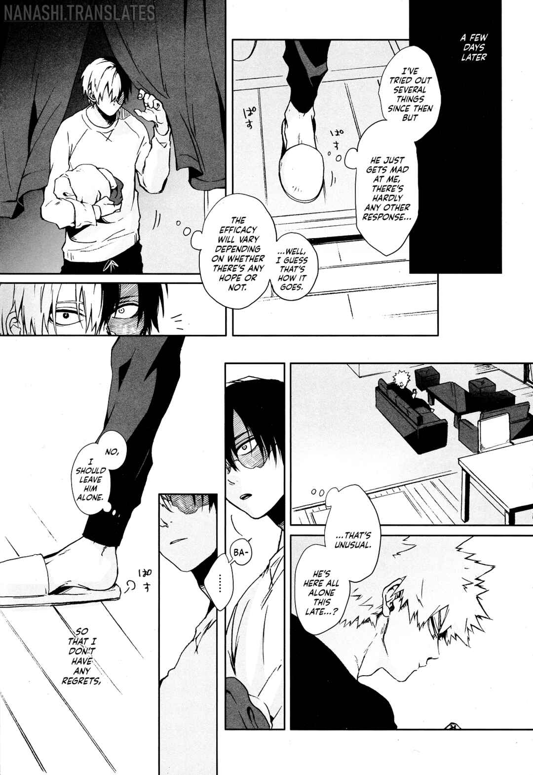 Page 16 Chapter Unknown_6bda My Hero Academia - Egoist  (Doujinshi)