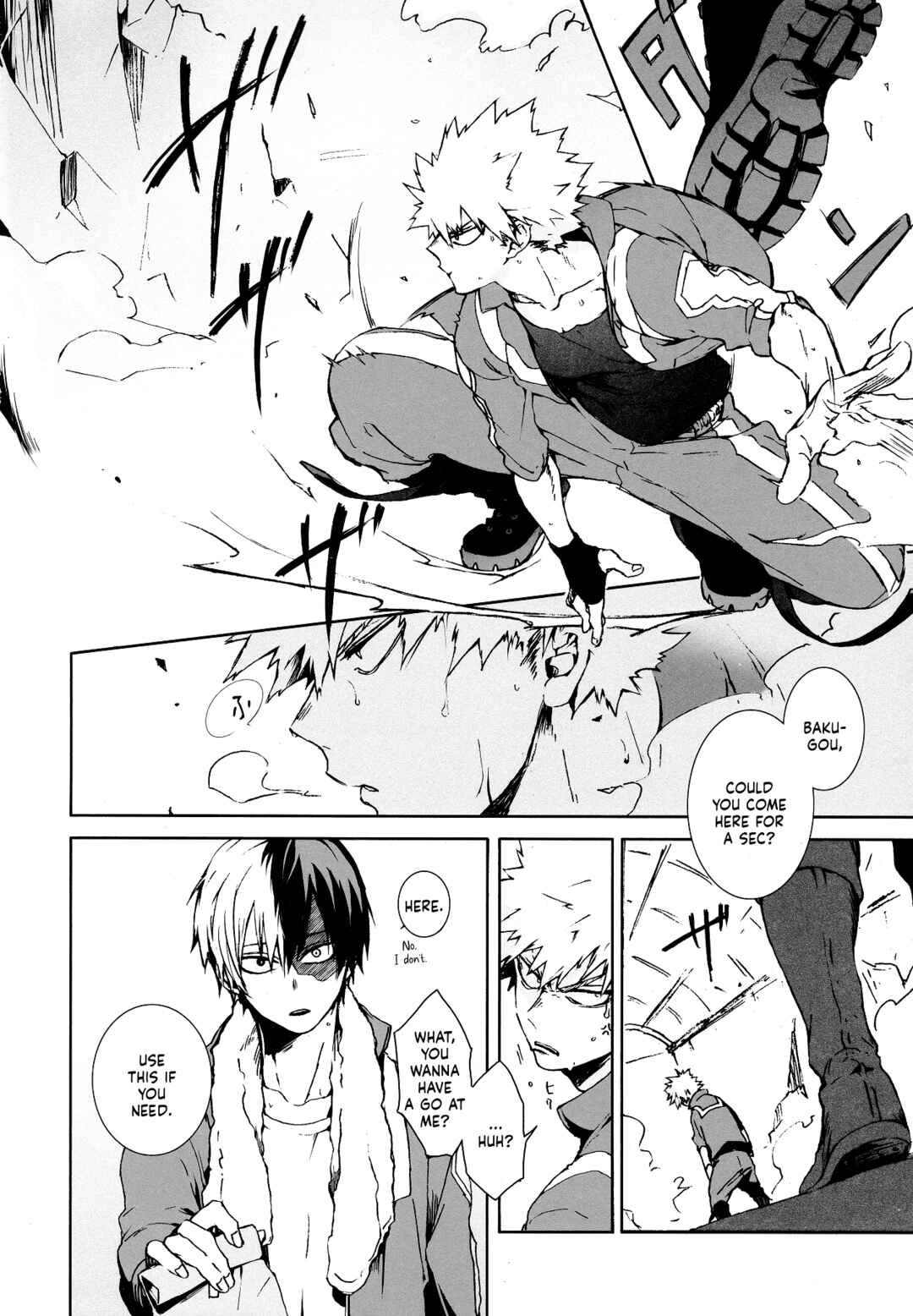Page 4 Chapter Unknown_6bda My Hero Academia - Egoist  (Doujinshi)