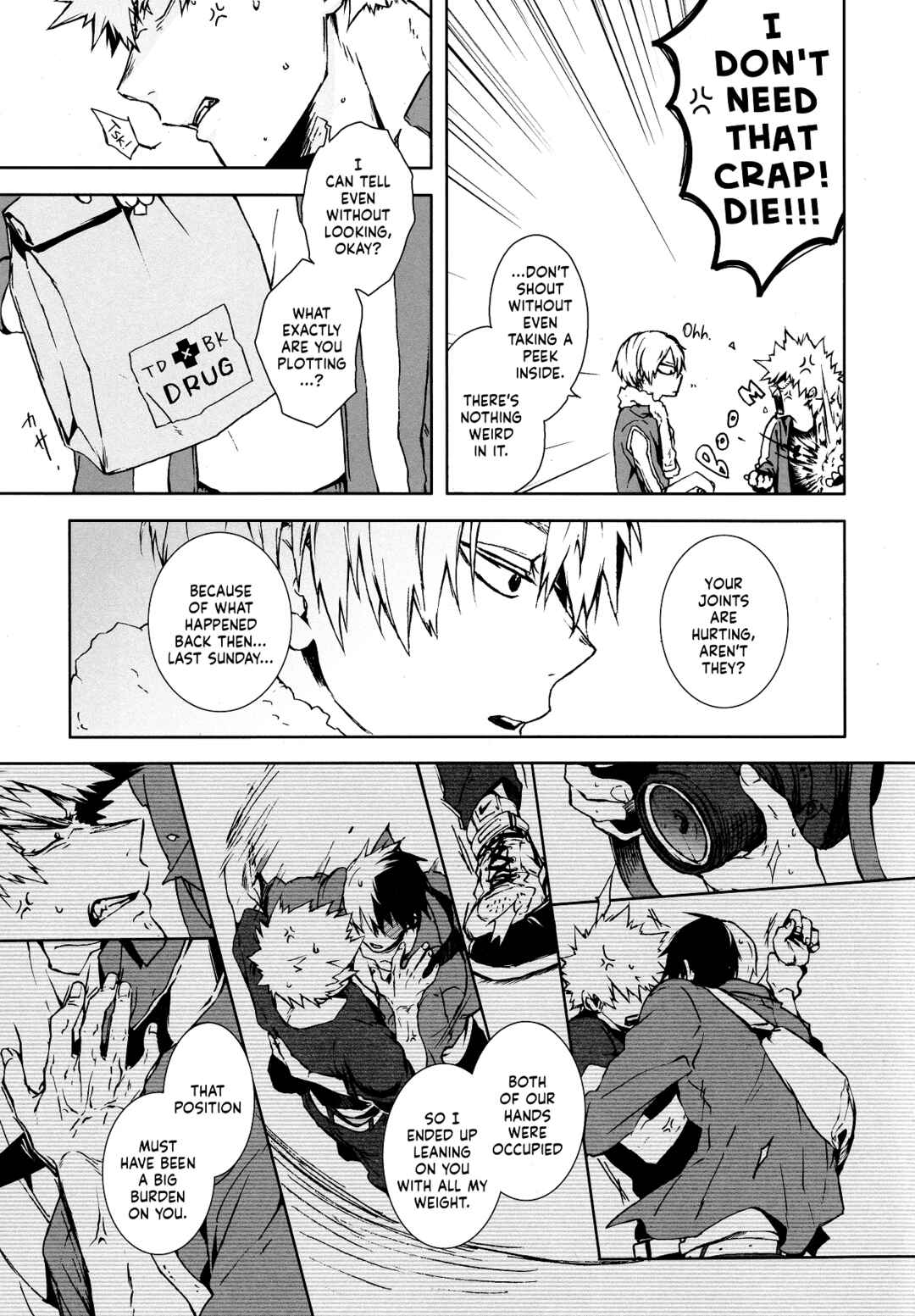 Page 5 Chapter Unknown_6bda My Hero Academia - Egoist  (Doujinshi)