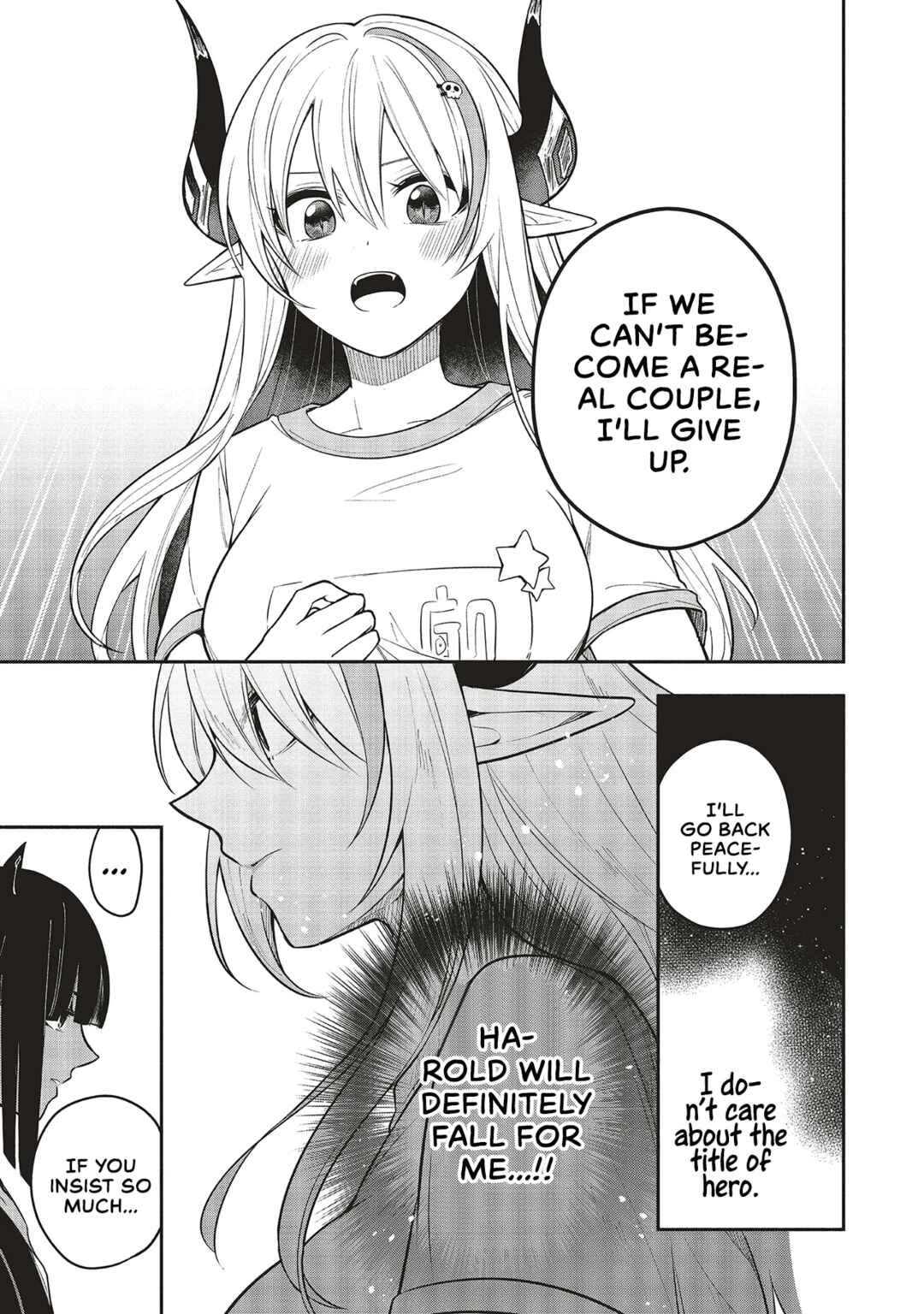 Page 17 Chapter 5.1 Shinkon Quest - Maou no Musume wa Majime Yuusha wo Otoshitai