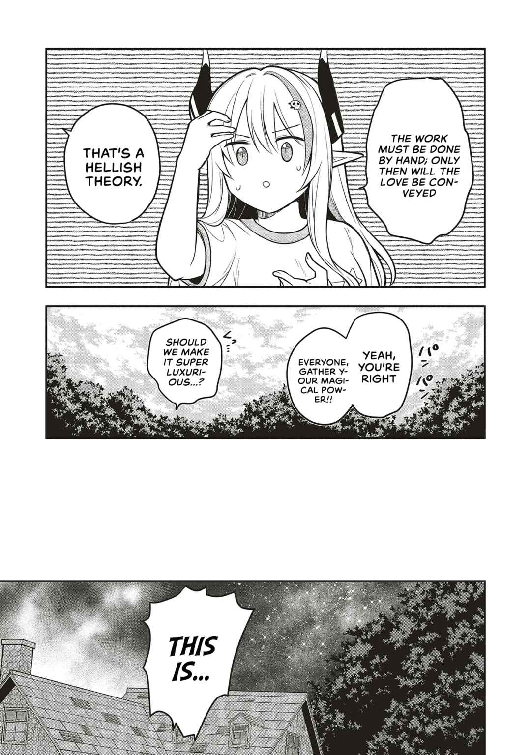 Page 19 Chapter 5.1 Shinkon Quest - Maou no Musume wa Majime Yuusha wo Otoshitai