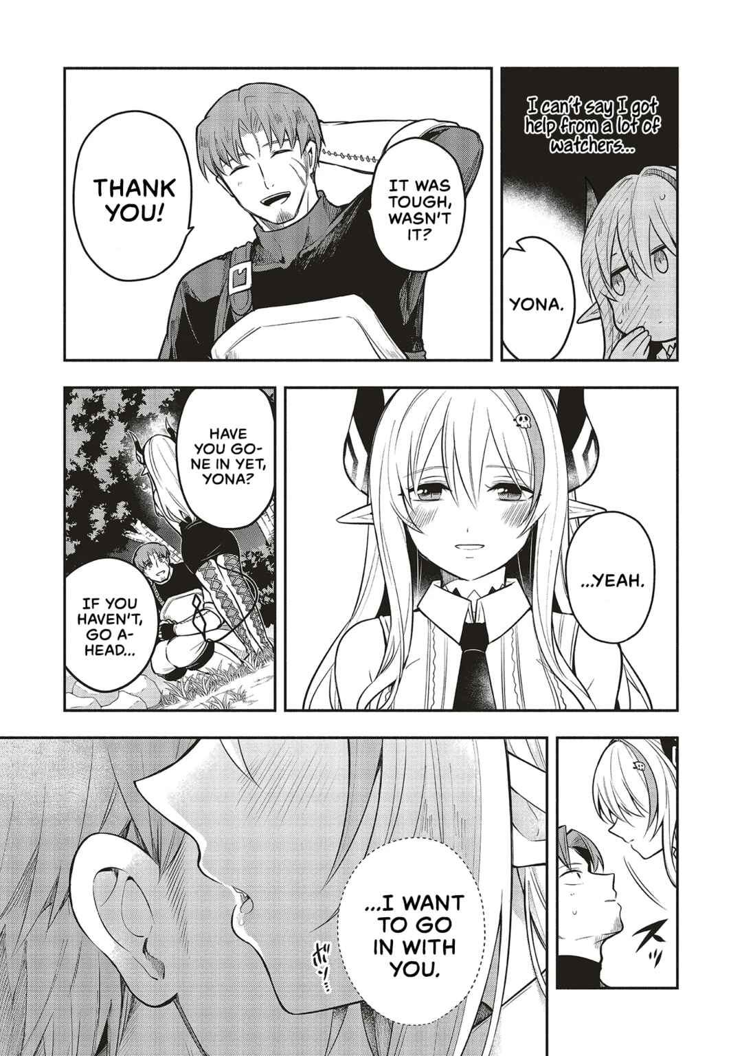 Page 21 Chapter 5.1 Shinkon Quest - Maou no Musume wa Majime Yuusha wo Otoshitai