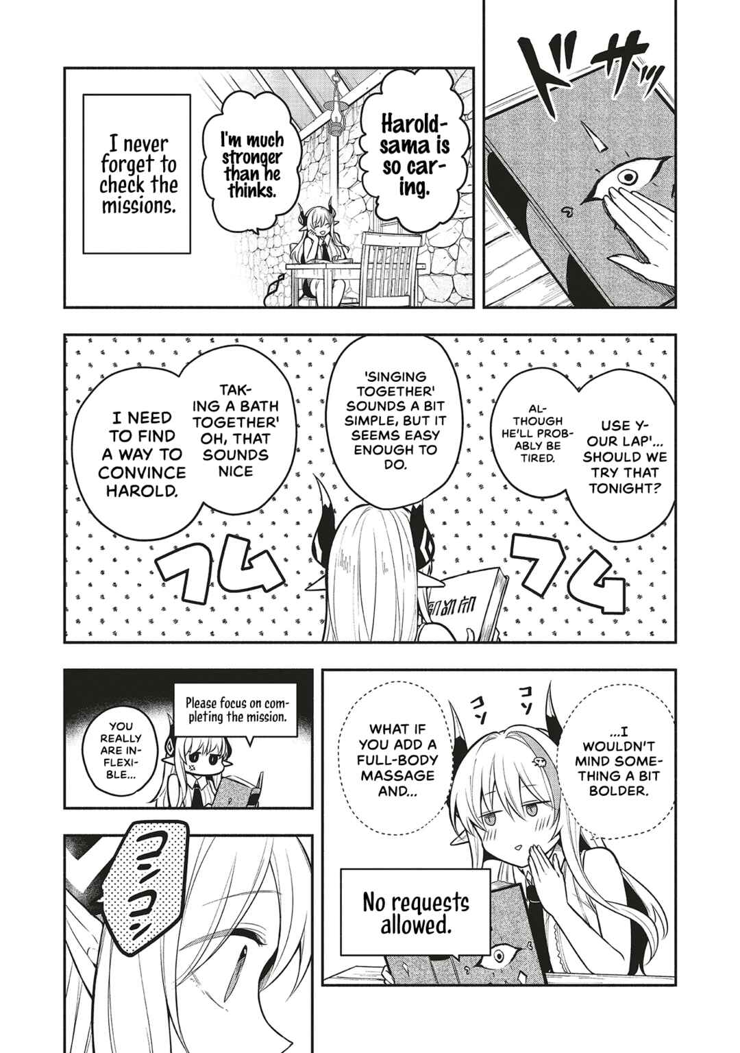 Page 4 Chapter 5.1 Shinkon Quest - Maou no Musume wa Majime Yuusha wo Otoshitai