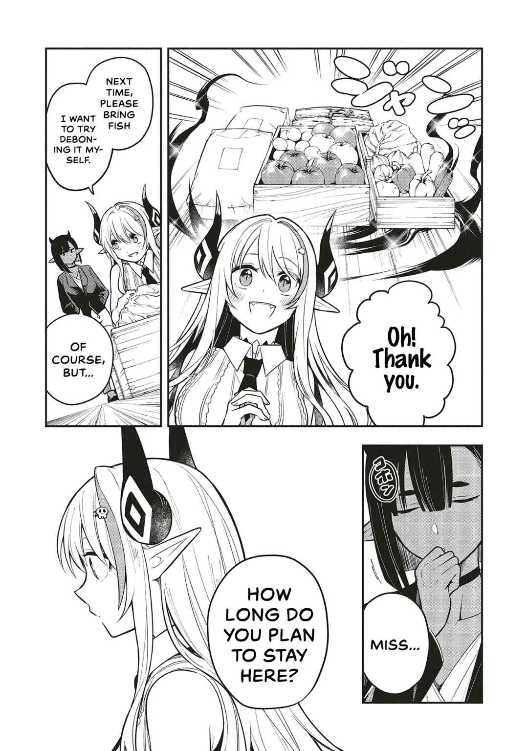 Page 7 Chapter 5.1 Shinkon Quest - Maou no Musume wa Majime Yuusha wo Otoshitai
